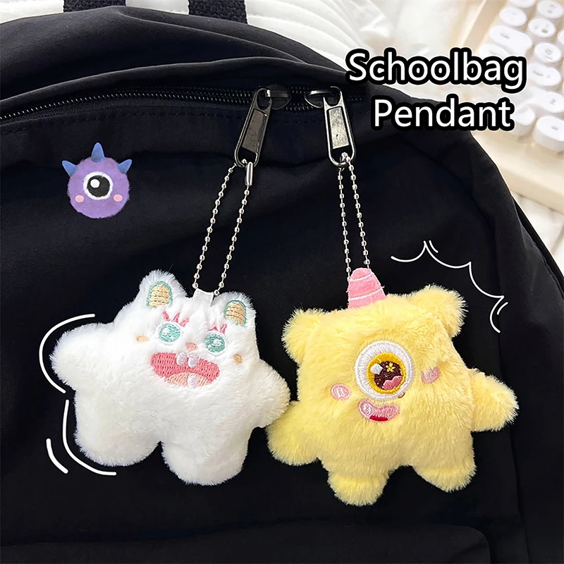 Stuffed Animal Plush Keychain Creative Cartoon Super Cute Doll Little Monster Girl Funny Toy Pendant Bag Pendant Key Ring Gifts