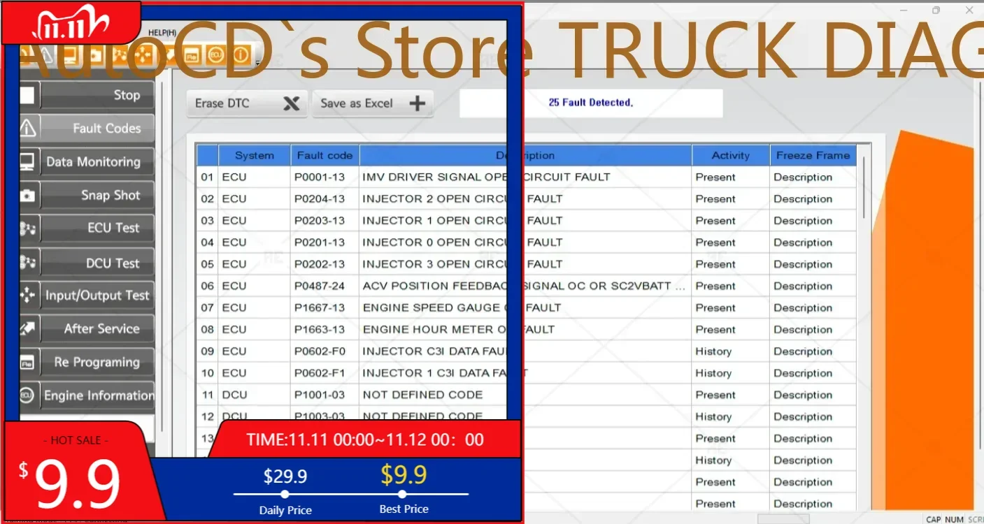 

ДИАГНОТИЧЕСКИЙ ИНСТРУМЕНТ AutoCD DAEDONG FT4 SCAN 4.21 [2018.09]+Ключевой
