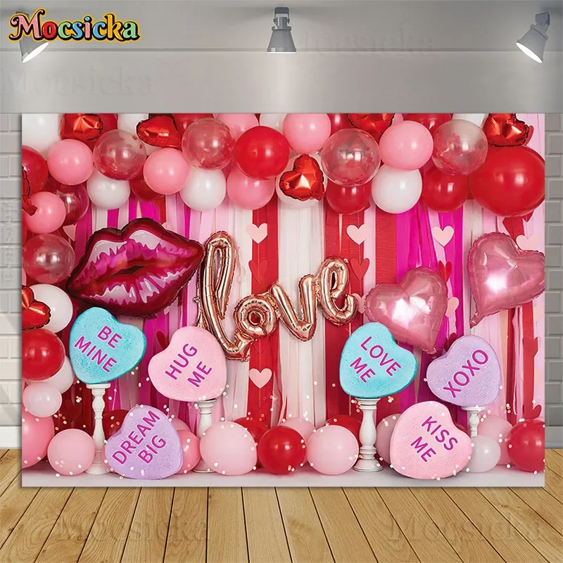 

Valentine's Day Photography Background Kiss Me Love Me Balloons Pink Red Stripe Wall Decor Birthday Portrait Cake Smash Backdrop