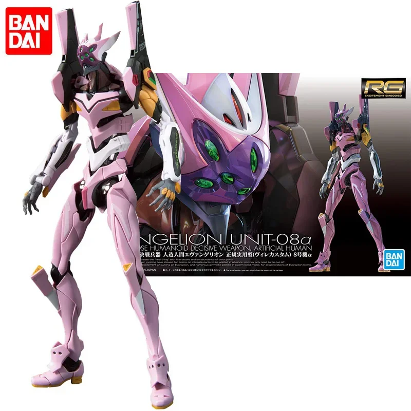 

Bandai Hobby Spirits Rg 1/400 Evangelion Unit-08 Alpha Eva 08 Mari Makinami Illustrious Anime Assembled Action Figure Kids Toys