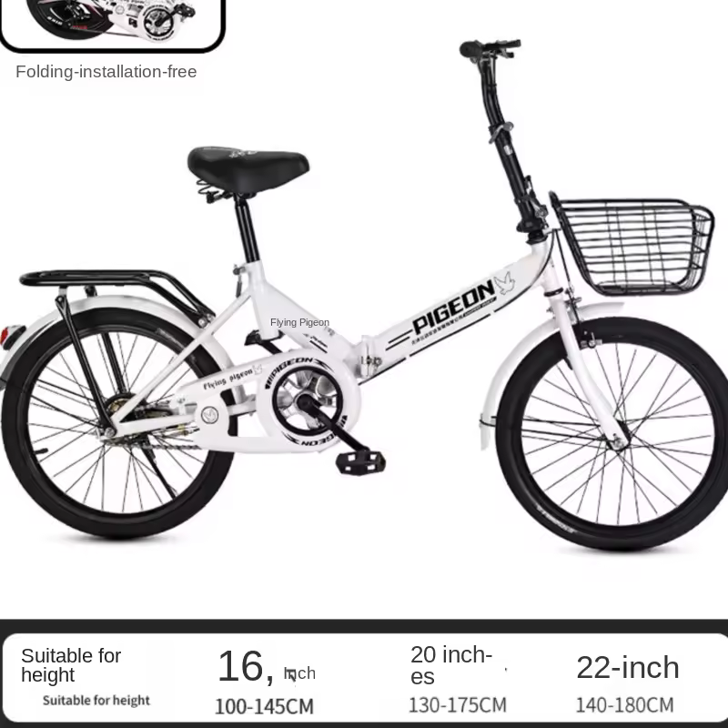 접이식 자전거 이미지