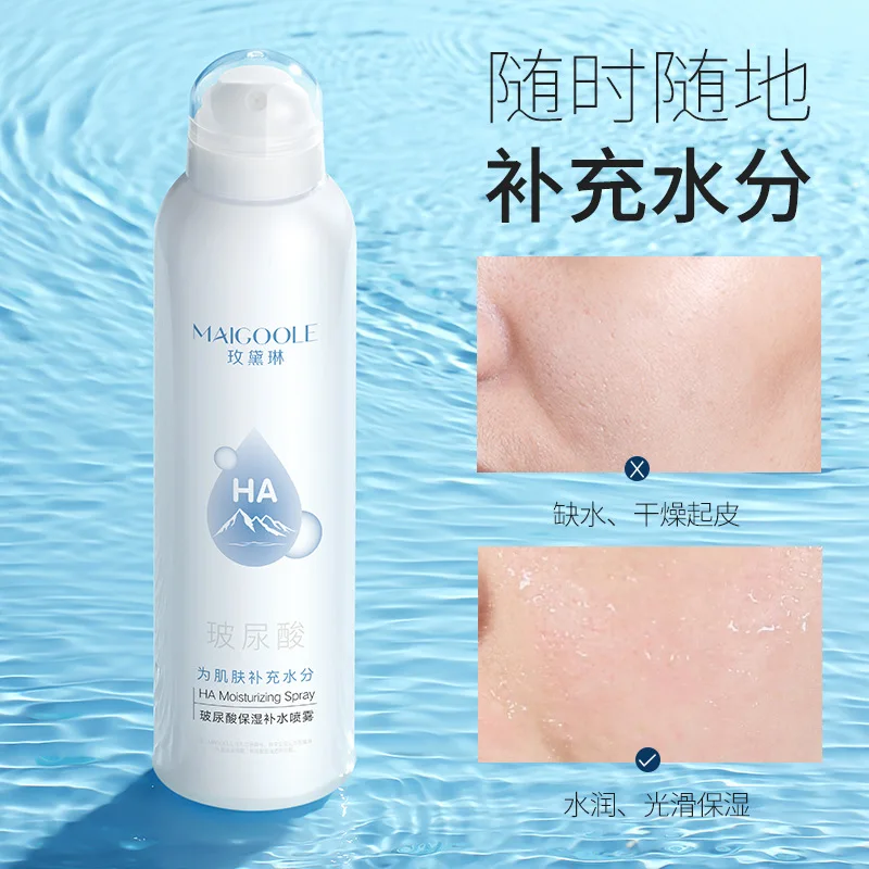 

Hyaluronic Acid Facial Spray Watermelon Hydrating Mist Moisturizing Hyaluronic Acid Refresh Brighten Dry Skin Care