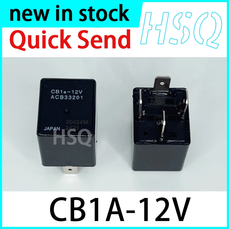 2PCS New CB1A-12V 4-pin 12V Automotive Relay ACB33201