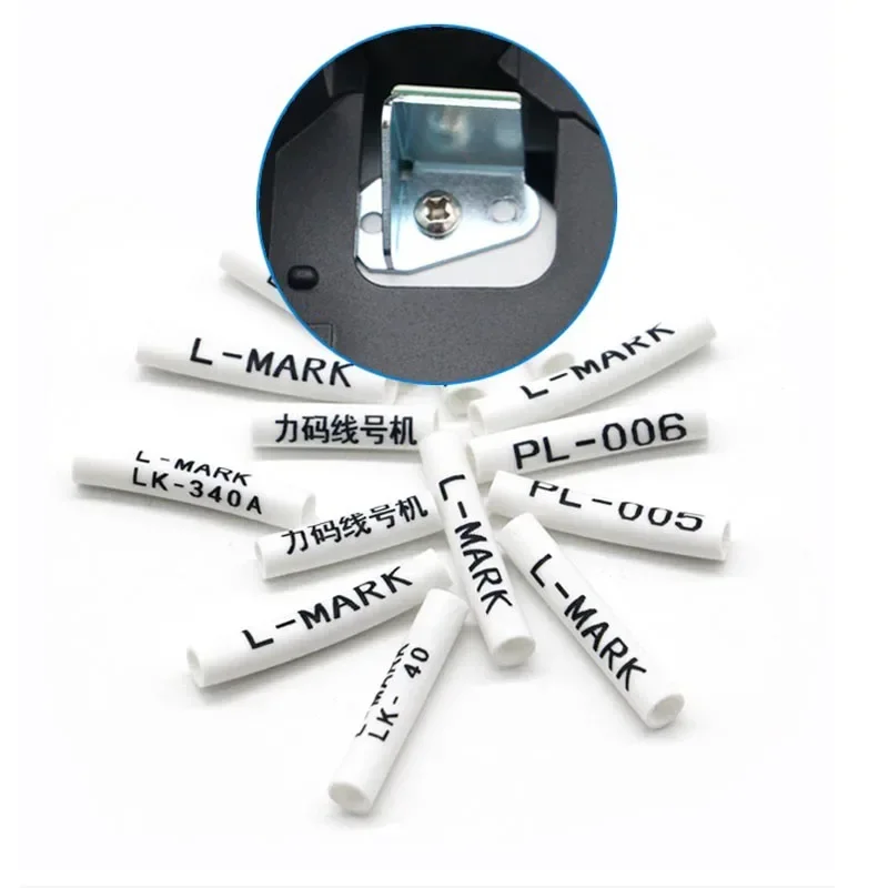LK-320 Cable ID Printer Electronic Lettering Machine - PC Connectable PVC Tube Wire Mark Line Labeling Machine