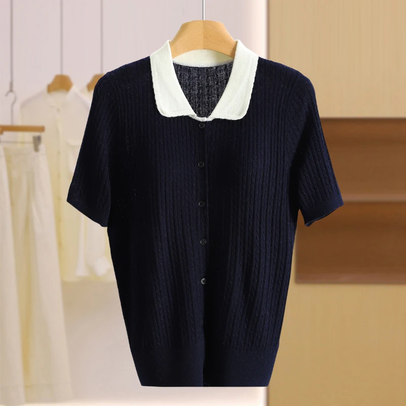 Top de Punto de Manga Corta para Mujer Joven, Cuello Csero, Corte Ajustado, Diseño de Flores Trenzadas, Moderno para Otoño