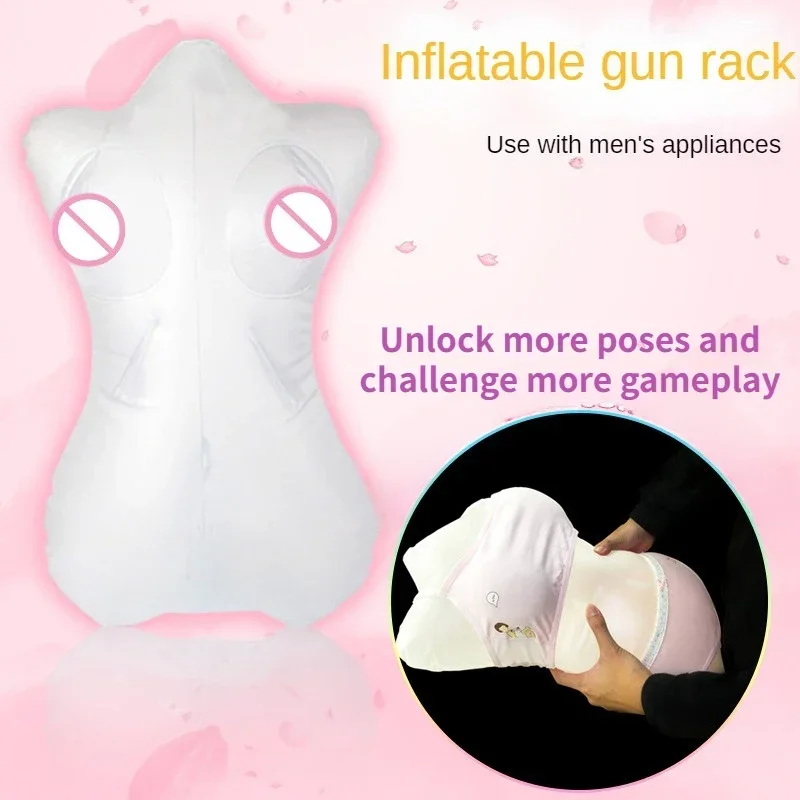 QSM Sex toy One-piece transparent inflatable gun frame pillow doll men\'s bed masturbator fun can be inserted into sexual supplie