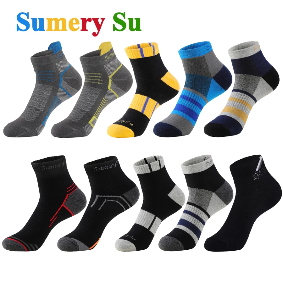 5 Pairs/Lot Sports Socks Men Running Short Outdoor Cotton Summer Casual Black Color Brand Sock Male Husband Gifts 10 Colors