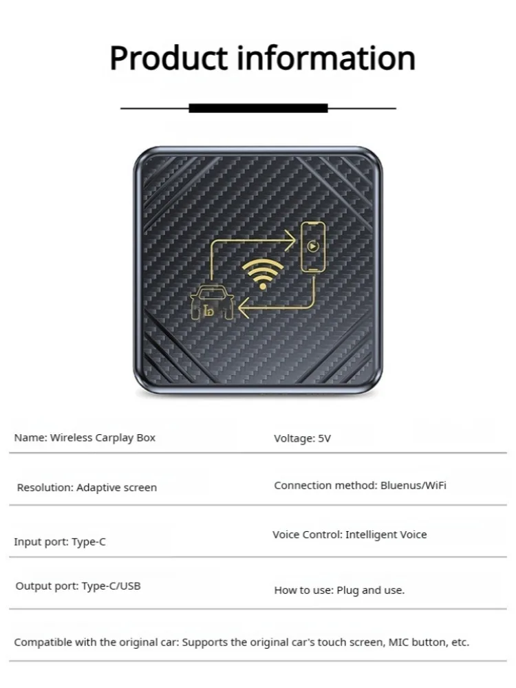 Wireless Box for Car Wired and Wireless Smart Car Boxes for Car Connectivity