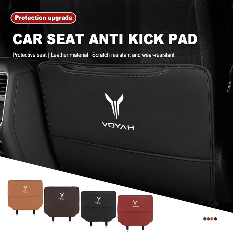 Housse de siège de voiture en cuir, coussinets anti-salissure et anti-coup de pied, accessoires automobiles pour Voyah Free Dreamer Zhuiguang H53 2021 2022 2023