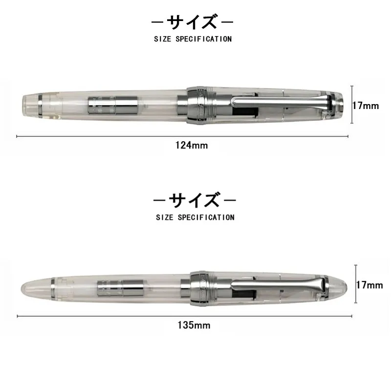 SAILOR 1075 1275 14K Gold Nib Fountain Pen Transparent Demonstrator  Slim Clear Resin Body Smooth Writing Pen for Daily & Office