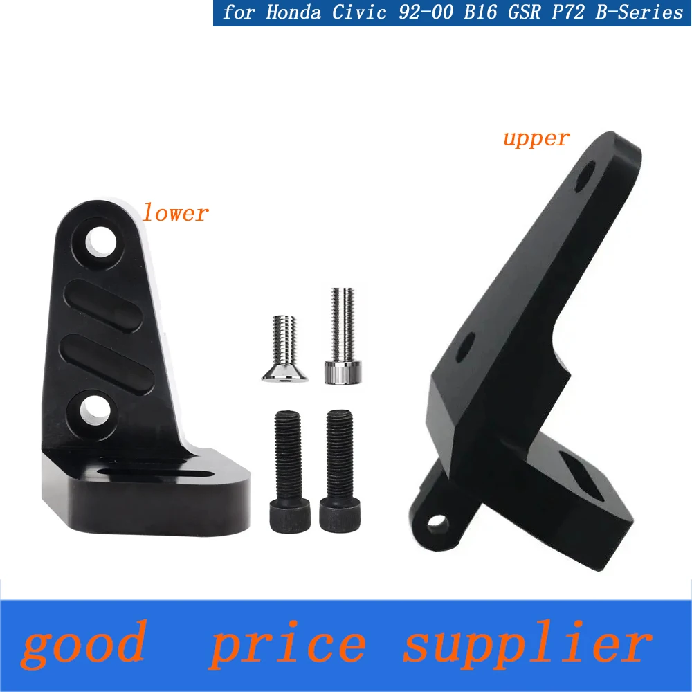 Lower + Upper Power Steering Bracket for Honda Civic 92-00 B16 GSR P72 B-Series