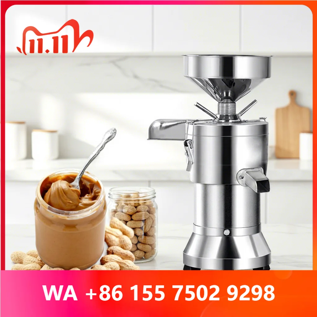 Commercial Peanut Butter hine 800W Pchio Sesame Paste Making hine Peanut Butter Grinding hine