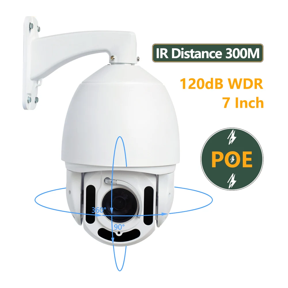 44X Optical Zoom 2MP Video Surveillance Cam 1080P Full HD Security & Protection IP PTZ Camera for Outdoor Network CCTV Camera