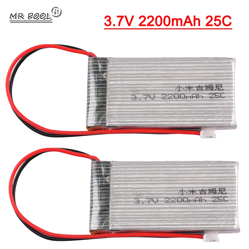 RC Lipo battery 3.7V 2200mAh 25C max 35C for Suzuki Jimny 1/16 Remote control Car Off-Road Vehicle Alloy Car Rc Model