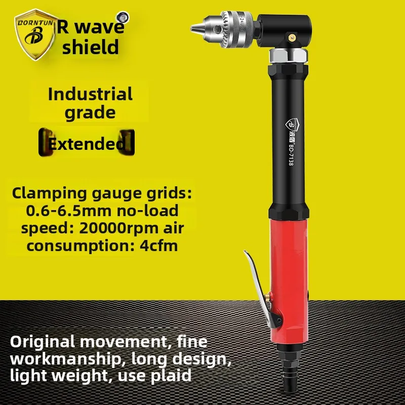 

Wave Shield Extended Pneumatic Drill Elbow Industrial Grade Air Drill Angle Pneumatic Drill Elbow Tapping Bd-7138