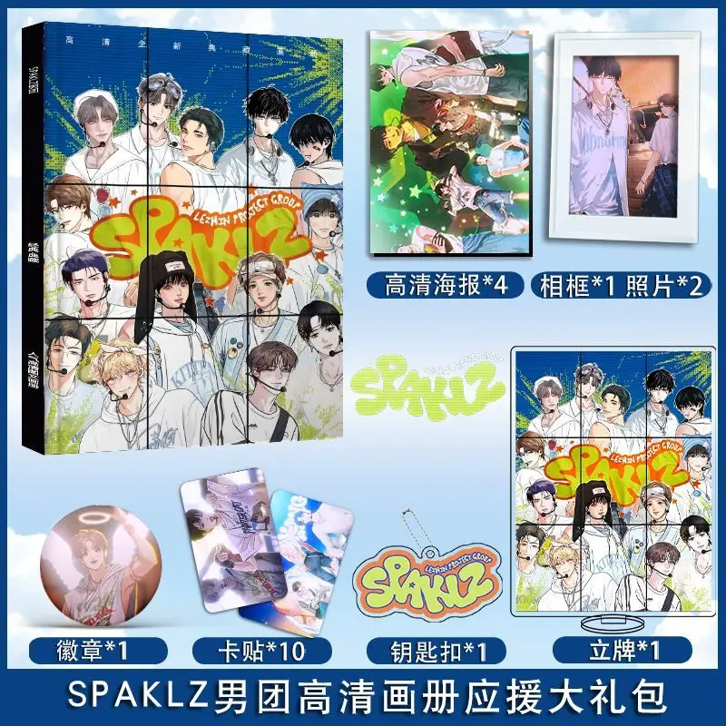 Manhwa Bl Spaklz Lezhin Project Group Photobook Art Book Photo Frame Acrylic Stand Keychain Pin Badge Card Sticker Poster Set