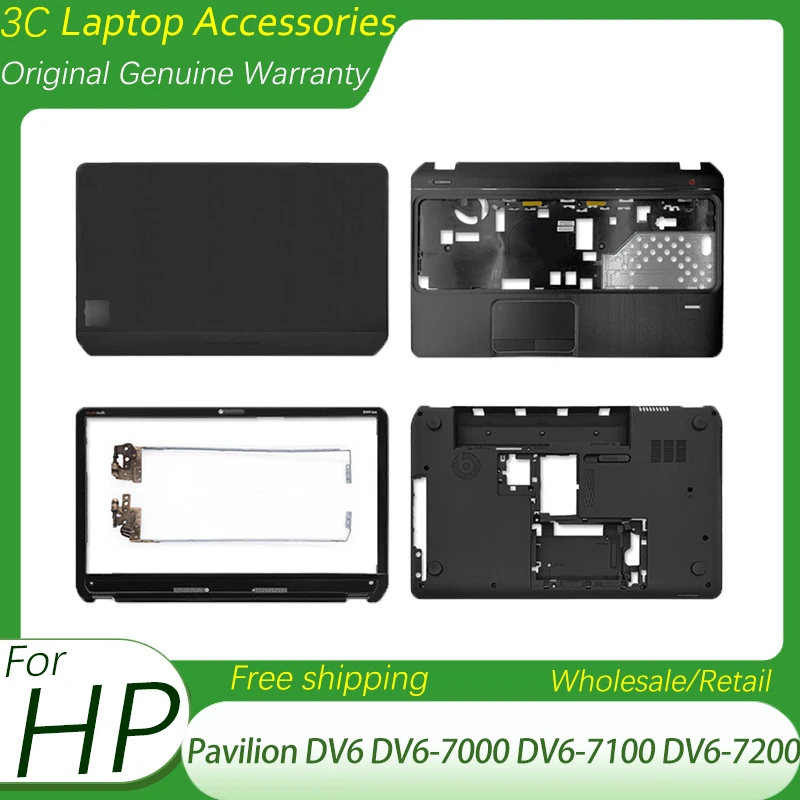 laptop case para hp pavilion dv6 dv67000 dv6 7100 dv6 7200 lcd tampa traseira dobradicas palmrest caixa inferior 682047001 682101 001 novo 01