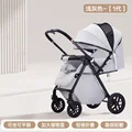 EVA wheels