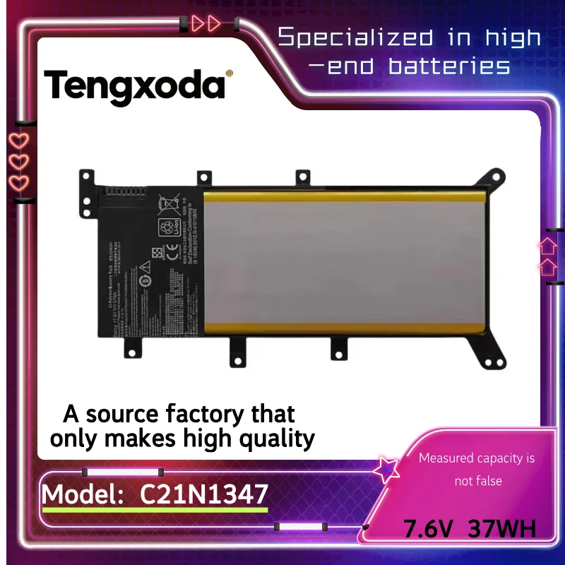 Подходит для аккумуляторов для ноутбуков ASUS W519L, A555L, X555LA, K555L, F555L и C21N1347 Подходит для аккумуляторов для ноутбуков ASUS W519L, A555L, X555LA, K555L, F555L и C21N1347