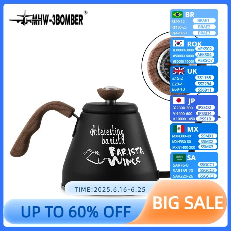 Classic Coffee-Colo… - image