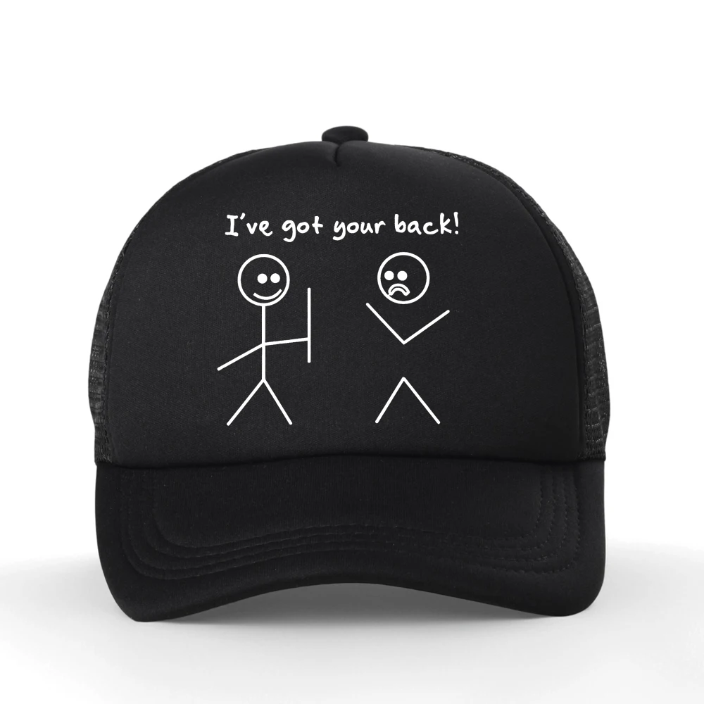 I Got Your Back Stick Figure Graphic Friendship Novelty Sarcastic Funny Baseball Net Cap Summer Outdoor Adjustable Hat