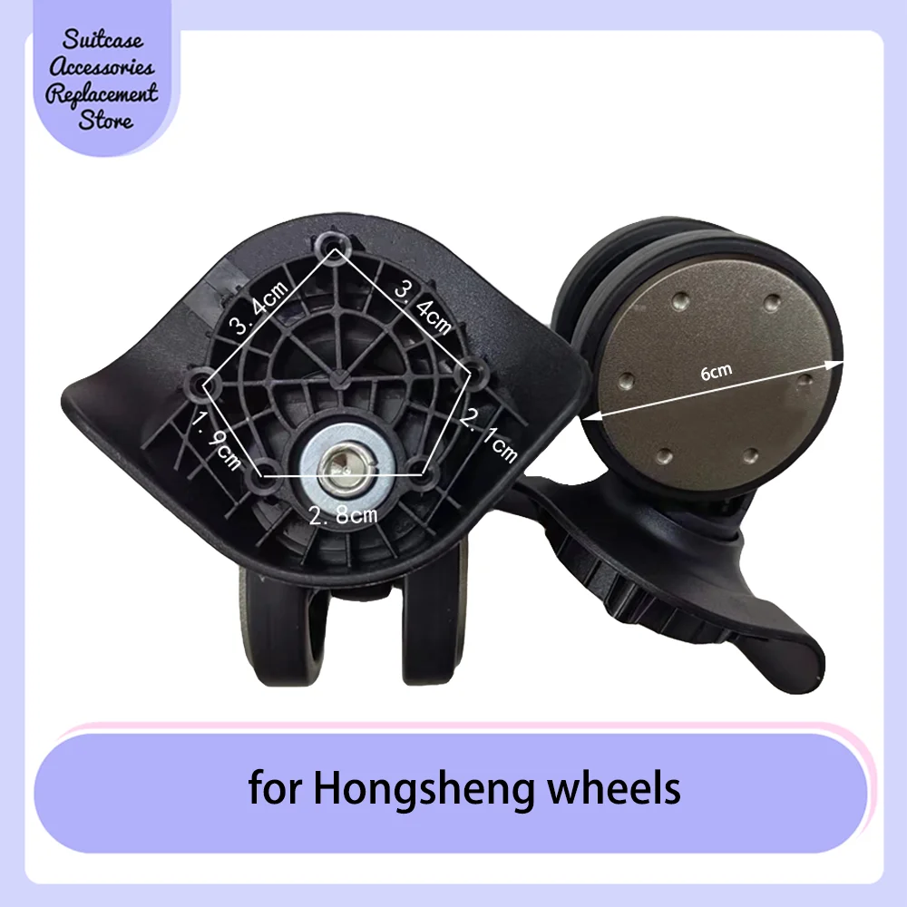 for Hongsheng non-slip wheel trolley case repair accessories Luggage wheels travel luggage wheel replacement accessories