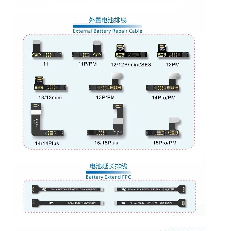 WholeSale AY Battery External Tag On Flex And AY108 Programmer No Soldering For Iphone 15 14 13 12 11 Max No Warning Repair Tool