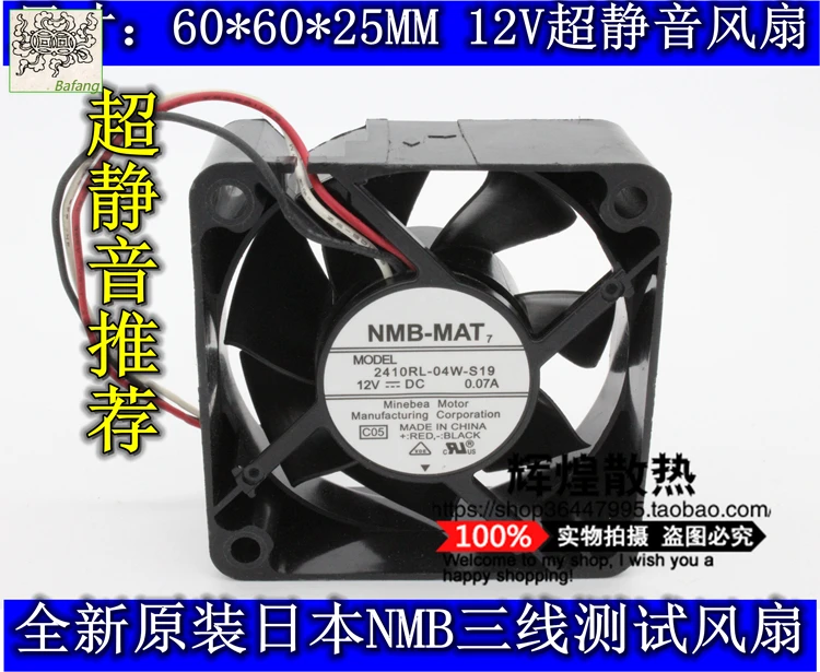 

Jinlingge для NMB-MAT Minebea 2410RL-04W-S19 6025 12 В 6 см бесшумный вентилятор охлаждения