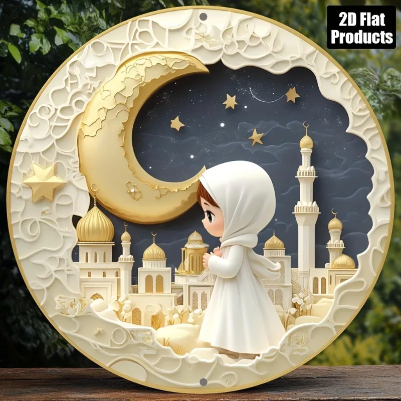 Runde Wandkunst aus Aluminium und Metall – Eid Al-Fitr-Mädchen mit Moschee- und Halbmond-Design, festliche Feiertagsdekoration für Zuhause, Büro