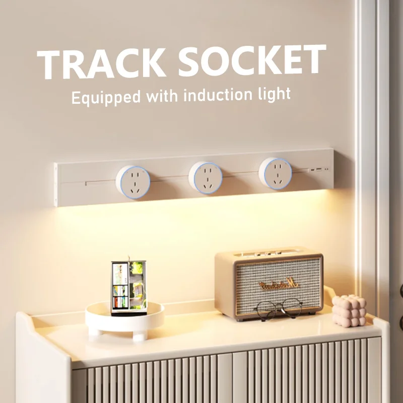 White Power Track Socket with Induction Lamp EU FR German Standard Wall Electrical Outlet Round Removable Plug USB C Port