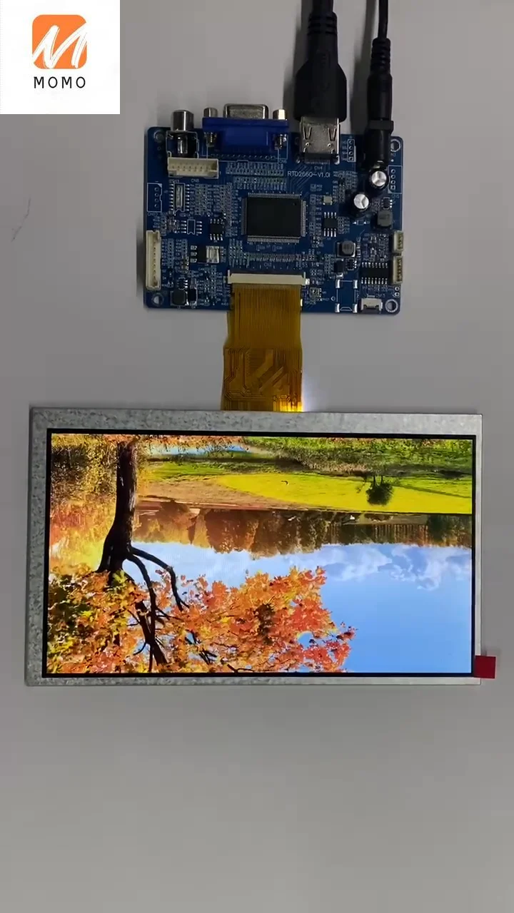 7inch TFT LCD  MIPI 50PIN Interface 800 x 1280 Vertical mode Full IPS LCD Screen 300 brightness