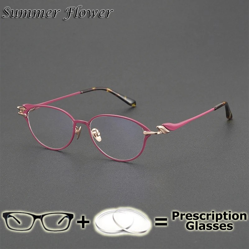 

Prescription Glasses Women Fashion Optical Lenses Pure Titanium Ultra Light Wide Eyewear for Female Elegant High End Gafas