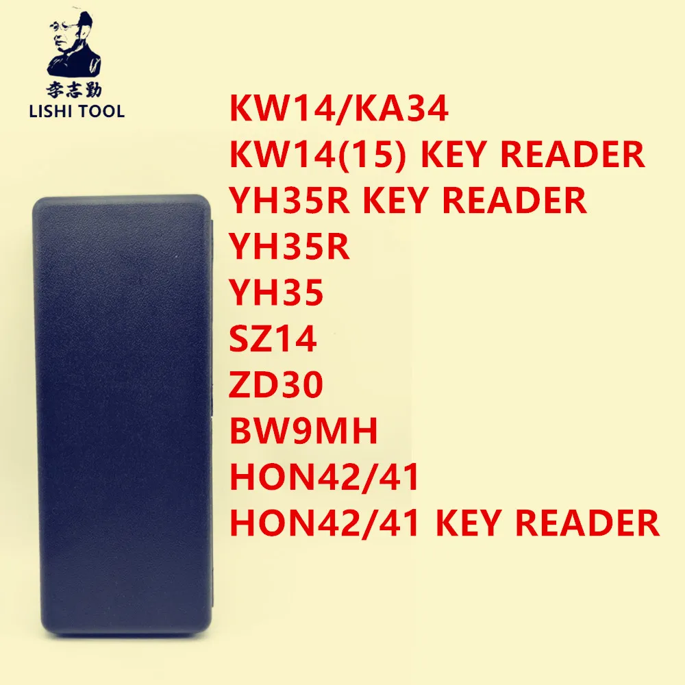 

Инструменты lishi KW14/KA34, KW14 (15), КЛЮЧ-ЧИТАТЕР, YH35R, YH35, SZ14, ZD30, BW9MH, HON42/41, HON42/41 КЛЮЧ-ЧИТАТЕЛЬ для мотоциклов