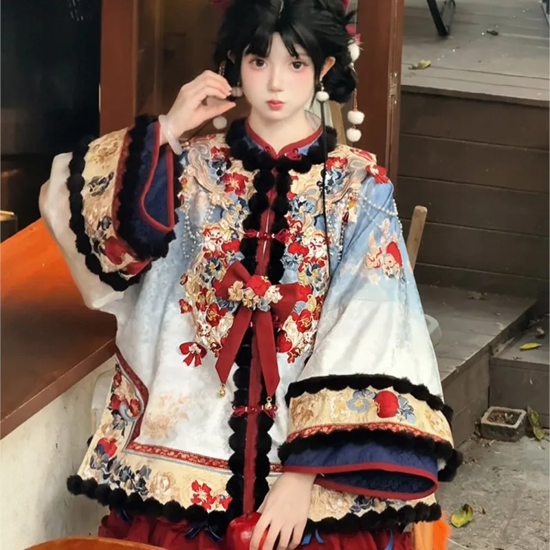 Heavy industry embroidery top coat Qing Han female style Hanfu