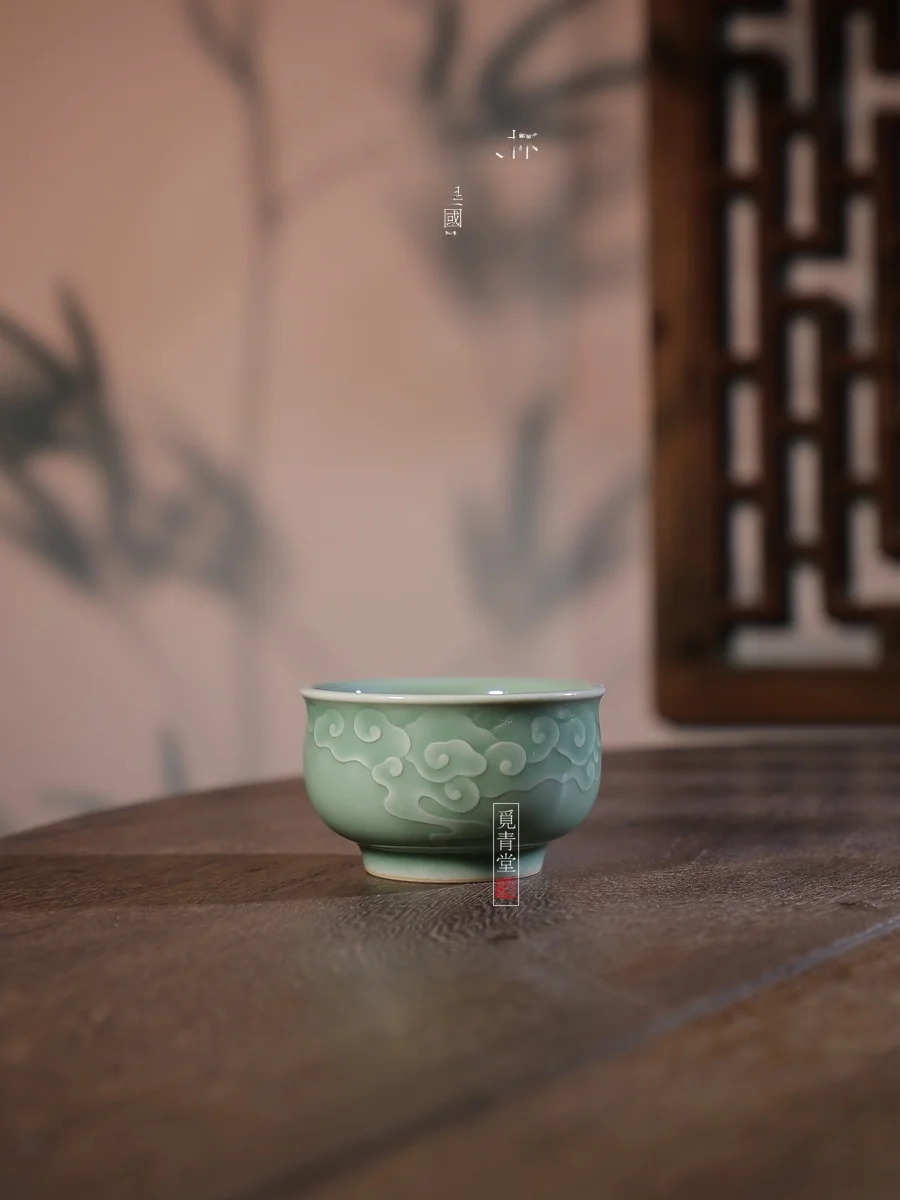 

Handmade Chinese Sle Plum een Tea Set Cloud Patterned Host Cup High End Tea Cup for Appreciating Tea Traditional Cercs