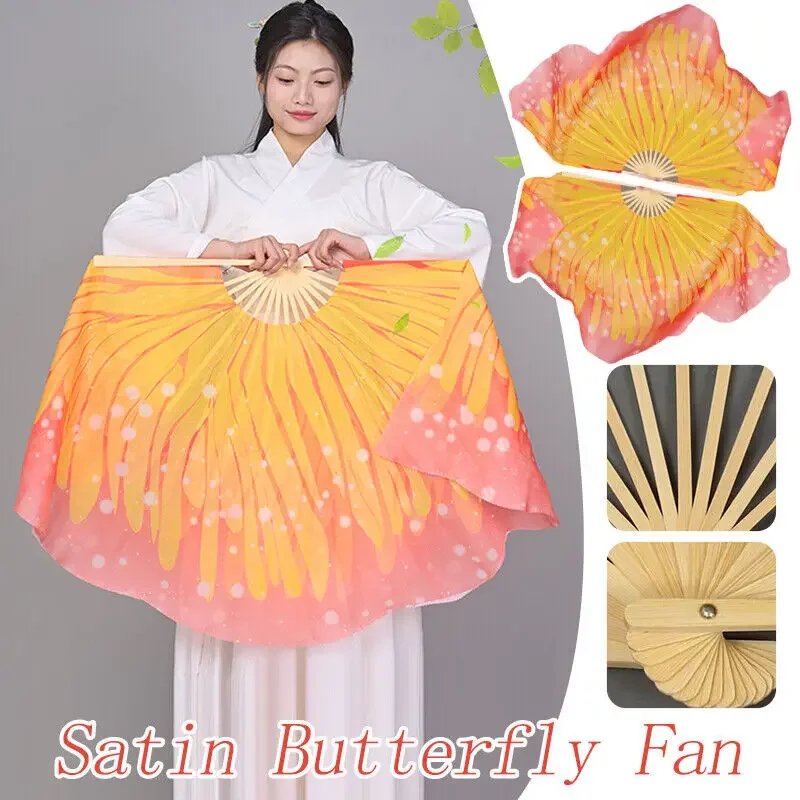 1Pair Butterfly fan Hand Fan for Dancing Play Costume Props Folded Fan Bamboo Bone Performance Dance Fans Party Stage Props - Image 3