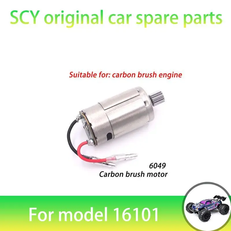 SCY-piezas de repuesto originales para coche teledirigido, Motor de cepillo de carbono 16101, compatible con SCY 1/16, 6049, 16101, 16101