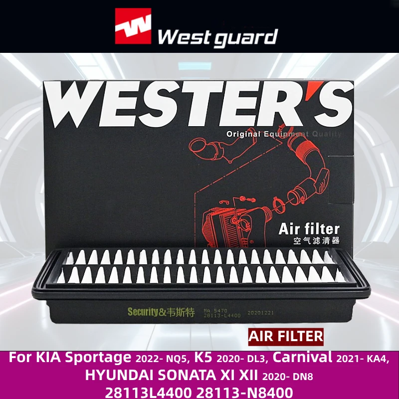 

Воздушный фильтр WESTGUARD для KIA Sportage 2022- NQ5 K5 DL3, Carnival 2020- KA4, HYUNDAI SONATA DN8, номера 28113L4400, 28113N8400, C31041, MA5470