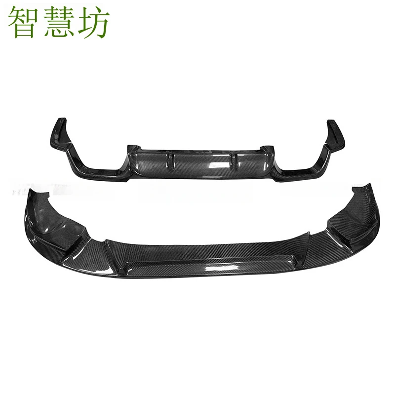 

Suitable For BMW X3M F97 Small Modification, Carbon Fiber 3D Front , Rear Lip, Side Skirts Body Kit