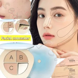 TIMAGE 3색 페이셜 컨실러는 여드름 자국, 눈물통, 눈가 주름 및 눈 밑 다크서클을 커버합니다.