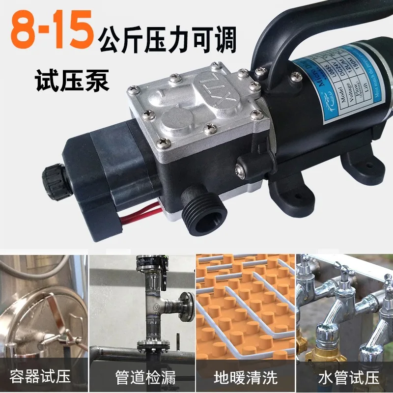 

Pressure pump tap water pipe pressure test floor heating appliance cleaning machine projectile sponge PPR leak detection 24V220V