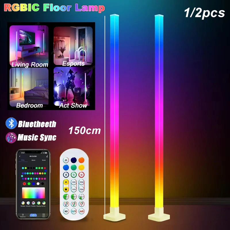 1/2PC RGB Floor Lamp 150cm LED Corner Floor Lamp Bedroom Ambient Lighting RGBIC Color Changing APP Control for Living Room Decor