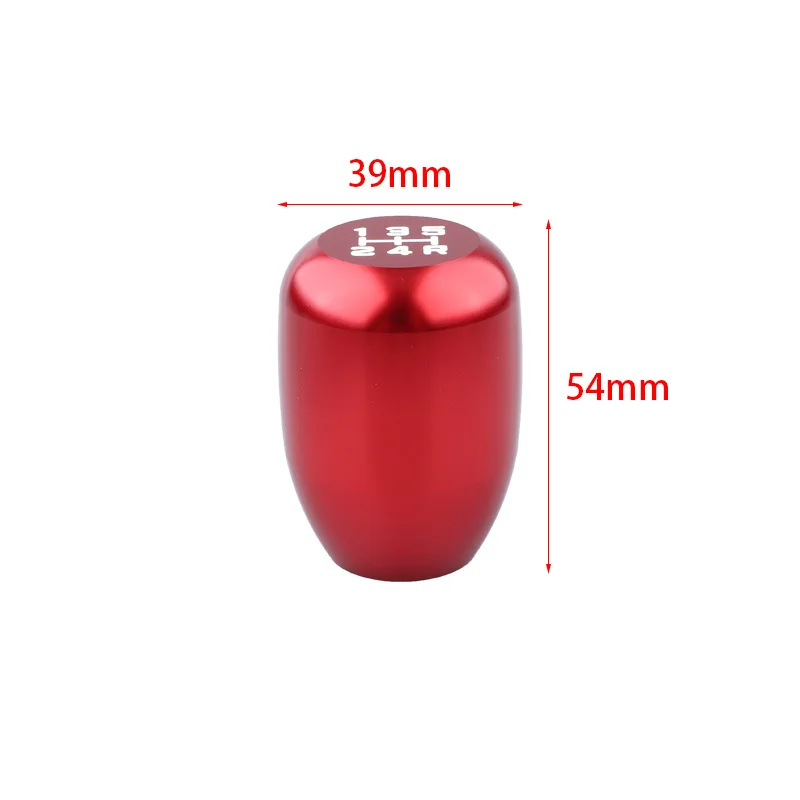 5 6 Speed Car Aluminum Manual Shifter Lever Gear Shift Knob AT MT Round Shape Knobs Fit For Honda Toyota Nissan Mitsubishi Ford - Image 3