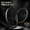 ELITEWHEELS PRO 2.0 ディスクブレーキセンターロック 36T ラチェット 700C ロードサイクリングカーボンホイールセット 40/50/65 ミリメートル深さクリンチャー/チューブレス 1