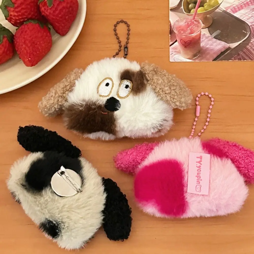 

New Plush Spotted Puppy Keychain Creative Gift Doll Pendant Bag Pendant