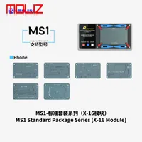 MS1 Intelligent Preheating Platform Motherboard Welding Station Desoldering Heater for iPhone X-16 ProMax/SAMSUNG S21+ -S23Ultra