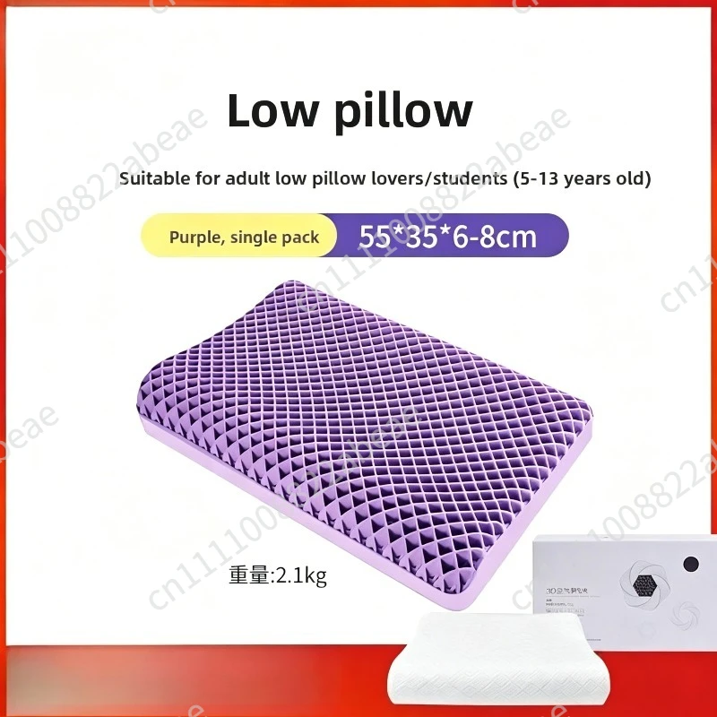 Pectin Tpe Pillow Protection Cervical Spine No Pressure Pillow Breathable Wing Help Sleep Latex