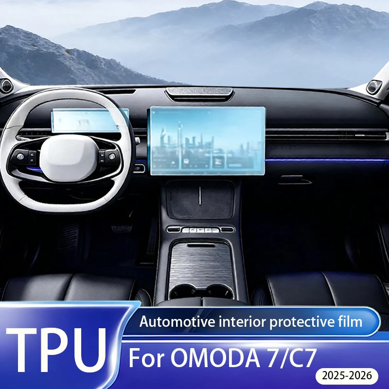 para-omoda-7-c7-2025-2026-pelicula-de-tpu-fosca-anti-impressao-digital-para-lcd-interno-protetor-de-tela-de-navegacao-acessorios-ppf-anti-reflexo