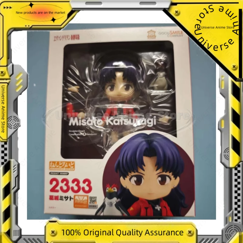

【Spot Goods】Original GSC 2333 EVA Katsuragi Misato Q-version Model Figure Toys