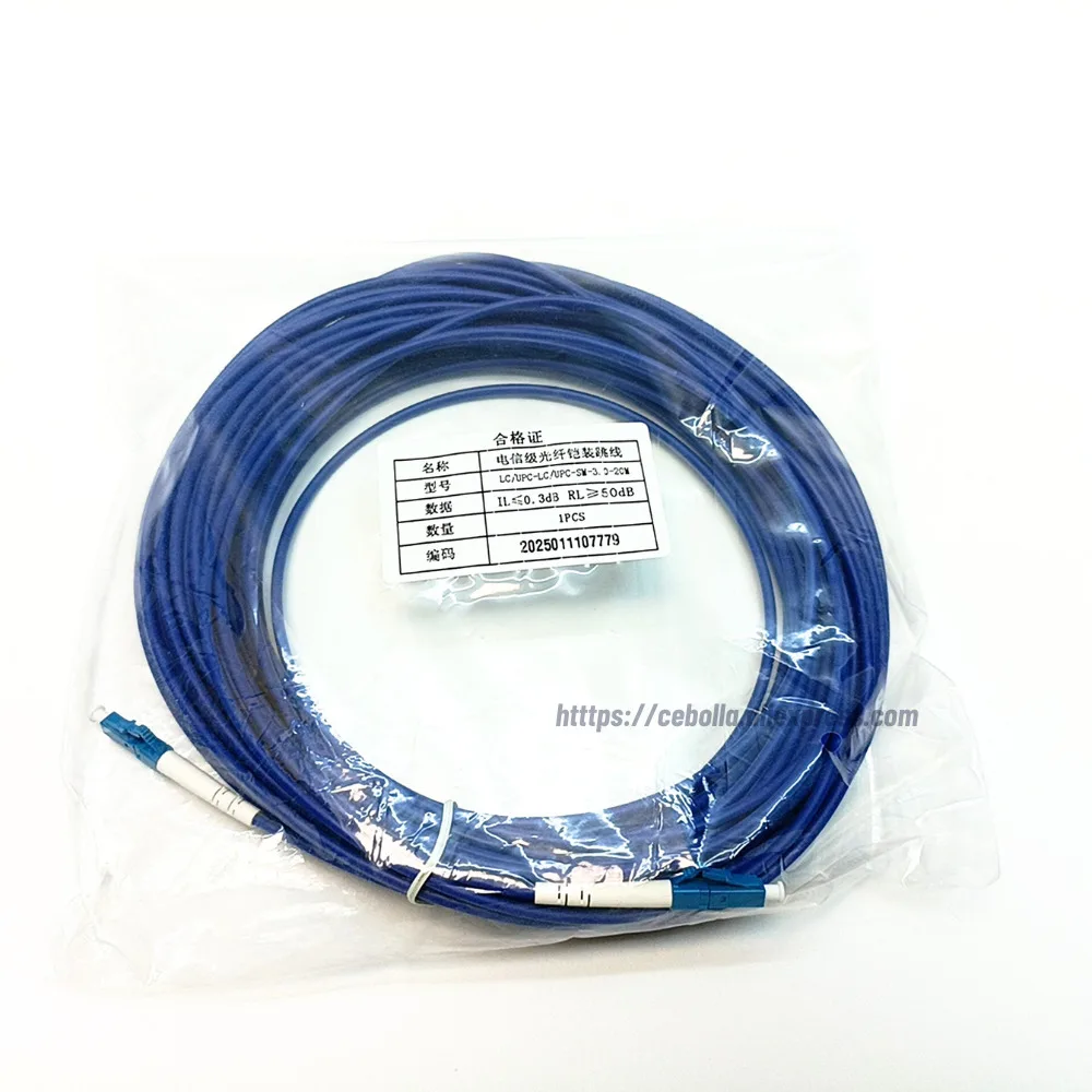 Optical Patch Cord LC/UPC-LC/UPC Armored Simplex SM 5M/10M/15M/20M/30M FTTH Fiber Optic Jumper Cable